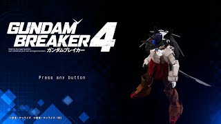 【ガンダムブレイカー4 PS5】個人的なジオラマ・ガンプラ作成配信＆適当なお題で機体をみんなで作って少しだけ遊びましょう！【ほぼ雑談枠】