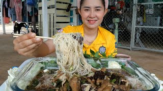 ก๋วยเตี๋ยวไก่มะระ เส้นหมี่สวดถาด