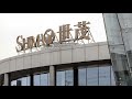 Chinese Developer Shimao Fails to Make Bond Payments