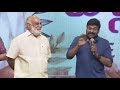 megastar chiranjeevi shares k raghavendra rao s most funny incident pelli sandad venkatesh dc