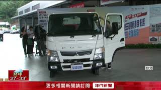 3.5噸貨車掰掰！5噸小貨車管理條文正式上路