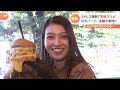 【のぞき見】「巨大チーズバーガー」「生クリームたっぷりの韓国鍋」ハイカロリーなほど食べたくなる“背徳グルメ”とは｜tbs news dig