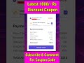 coupon niykum0001 ✅ 1000 rs off coupon code pw latest coupon code