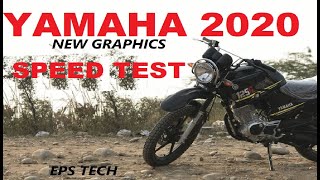 Yamaha ybr g Top speed | ybr g 2020 model review|