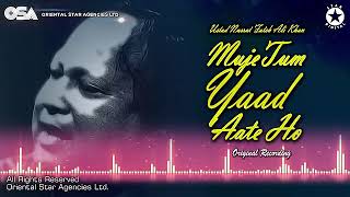 Mujhe Tum Yaad Aate Ho  Ustad Nusrat  Complete Version   #nusratfatehalikhan #nfak #nusrat #unfak