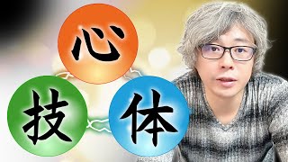 【eBay輸出】ラスボス（ホリデー）討伐マインドセット～イーベイ～