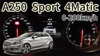 メルセデスベンツ A250 SPORT 4MATIC フル加速 \u0026 試乗レポート！0-200km/hの圧巻パフォーマンス！エンジン始動　巡航回転数　Mercedes Benz A250 sport