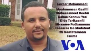 Jawar Mohammed Mootummaan Gaaffii dhiheessineef deebii gahaa keennuu yoo didee tarikaanfii