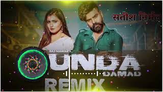 Gunda Damad Nandani Sharma Mukesh Jaji New Song Dj Remix|| New Hariyanvi Song || Trending Song