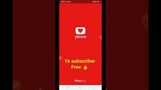 [ 🔴Proof ]  Subscriber kaise badhaye | How to increase subscribers  | Subscribe kaise badhaye