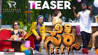 SEXY Shrenik ft.Rahul Dit-O Kannada Musicvideo Official Teaser 2019 #shrenik #rahuldito