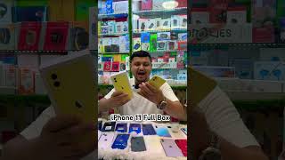 Used iPhone 11 Price In Bangladesh || Used Phone Price in BD || #MobileDoorBD