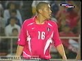 일본 v 한국 2003 친선경기 japan v south korea 2003 friendly match