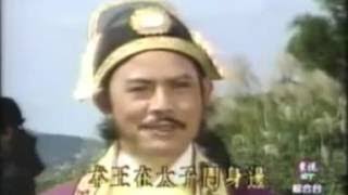 『一代女皇』（潘迎紫 樊日行 崔浩然 劉林 梁修身 郎雄）中視＿1985年