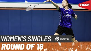 Korea Open 2024 | Pornpicha Choeikeewong (THA) vs. Yeo Jia Min (SGP) | R16