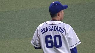 岡林勇希ナイスキャッチ