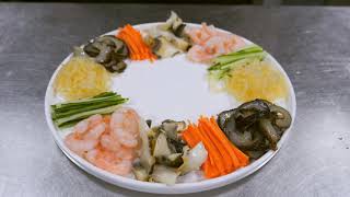 양장피 / seafood and vegetables with mustard sauce