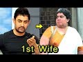 Unseen Real Life 1st Wife of Bollywood Actors | You Don't Know 2018