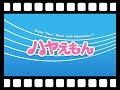 ぼっちぼろまる　心をかし feat. 可不 逆再生