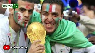 النشرة الساخرة : تأهل تونس والمغرب و إقصاء الجزائر و مصر