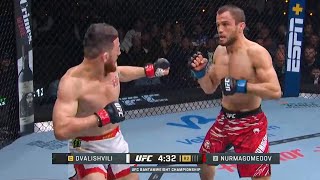 Merab Dvalishvili vs Umar Nurmagomedov - FULL FIGHT RECAP