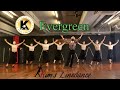 Evergreen Linedance 초중급라인댄스 NC2 킴스라인댄스 강남팀 [Choreo: Duma Kristina S]