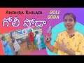 Goli Soda 🥤 Manufacturing || Summer Drinks🍹|| Sowmya Smart