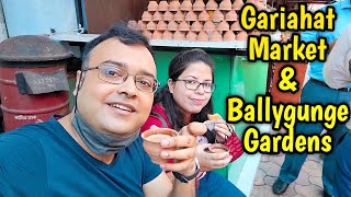 Gariahat Market | Ballygunge Gardens | Fern Road | Bijon Setu Kolkata | South Kolkata Street Food |