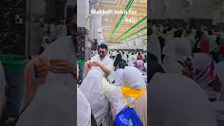 Kaaba umrah Madina live Makkah live  hajj 2025live #makkah #madina #shorts live #naat newnaatsharif