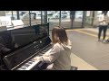 佐賀ストピで松田聖子『sweet memories』を弾いてみた結果…！？