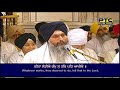 Bhai Maninder Singh Ji Hazoori Ragi Sri Darbar Sahib Kirtan | Guru Nanak Dev Ji Anand Karaj Purab