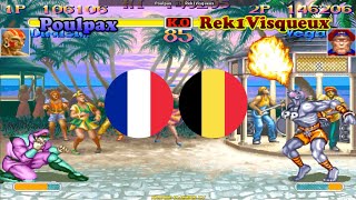 超级街霸2X ➤ Poulpax (France) vs Rek1Visqueux (Belgium) Super Street Fighter 2 Turbo