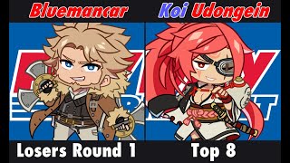 [Gibbys PAYDAY Bracket #13] Top 8 Losers Round 1 - Bluemancar (Leo) VS Koi | Udongein (Baiken)