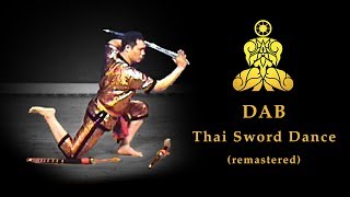 DAB - Thai Sword Dance 2 (1999, remastered)