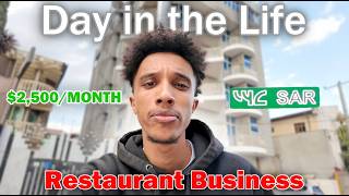 በ Restaurant ስራ $2,500 መስራት ይቻላል? || How i Managed to Make $2,500 for a Restaurant