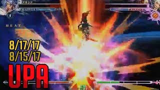 BBCF2 Athena Nipponbashi || Upa Bullet || 8/17/17 \u0026 8/15/17