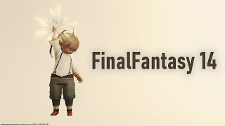 【FF14】踊り子進める→未攻略の三闘神クエスト【ファイナルファンタジー14】