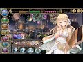 【dmm】ガールズシンフォニー ～少女交響詩～ ★1キャラ誕生日ボイス集