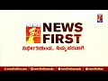 ballari jail high security cell​ನಲ್ಲಿ darshan​ ಹೇಗಿದೆ ನೋಡಿ ಭದ್ರತೆ.. renukaswamy case newsfirst