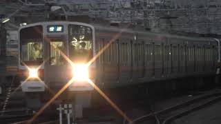 JR東海211系5000番台K4編成+K13編成　快速名古屋行き名古屋駅到着