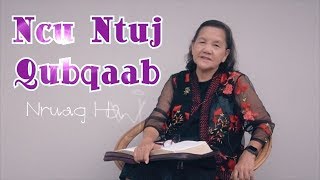 Ncu Ntuj Qub Qaab | Nruag Hawj