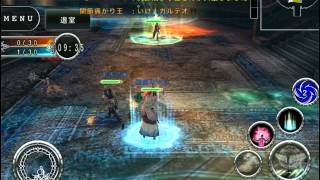 視聴者とアヴァベル　チームデスマッチ#2　2015 5 18　　　　AVABEL ONLINE　　Avabel Online