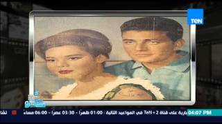 ماسبيرو - أشهر الزيجات الفنية بين الممثلين خلال عام 1965 من زمن 50 عام