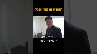 역세권, 걸어서 5분