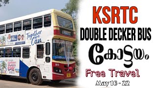 Double Decker Bus Arrived In Kottayam | കോട്ടയത്ത്‌ ഡബിൾ ഡക്കർ ബസ് വന്നപ്പോൾ 🚒🚒 | Kottayam KSRTC