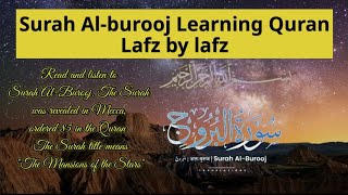 Surah Al-Burooj | Quran | Learning Quran Lafz by lafz | Learning Quran word by word |(سورت البروج)