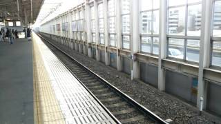 南海12000系代走サザンプレミアム特急泉北ライナーなんば行き　光明池駅到着･発車