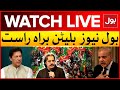 LIVE : BOL News Bulletin At 3 PM | PTI Islamabad Jalsa | Ali Amin Gandapur In Action | BOL News