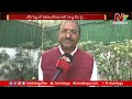 somu veerraju face to face over ap skill development scam ntv