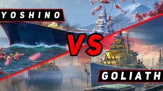 КРЕЙСЕР GOLIATH VS YOSHINO! ЧТО ОКАЖЕТСЯ СИЛЬНЕЕ?! МИР КОРАБЛЕЙ/WORLD OF WARSHIPS